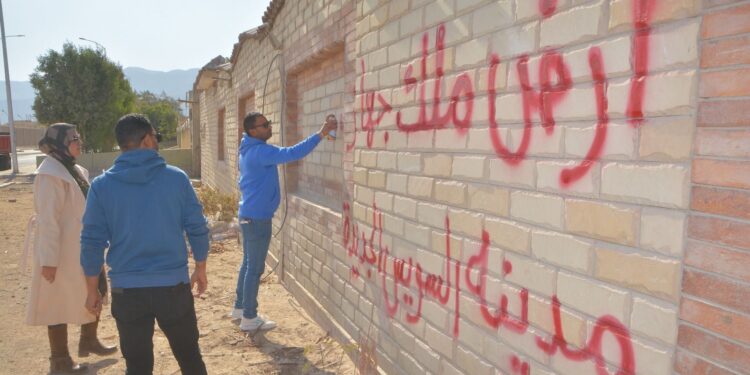 جهاز مدينة السويس الجديدة يسترد أراضٍ بالحي الصناعي الأول بقيمة 24.6 مليون جنيه