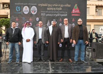 المهندس شريف العجمي فخور بمشاركة 300 لاعب ولاعبة في نهائي دوري شاي ربيع للقهاوي تحت رعاية وزير الشباب