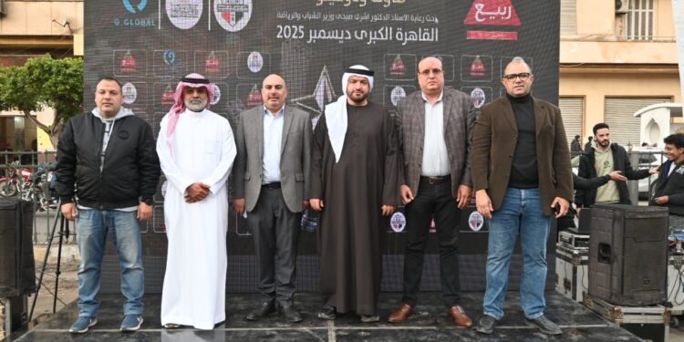 المهندس شريف العجمي فخور بمشاركة 300 لاعب ولاعبة في نهائي دوري شاي ربيع للقهاوي تحت رعاية وزير الشباب