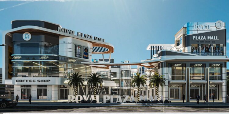 رويال هاوس للتطوير العقاري تطلق مشروعها الجديد «رويال بلازا مول» بأكتوبر الجديدة 