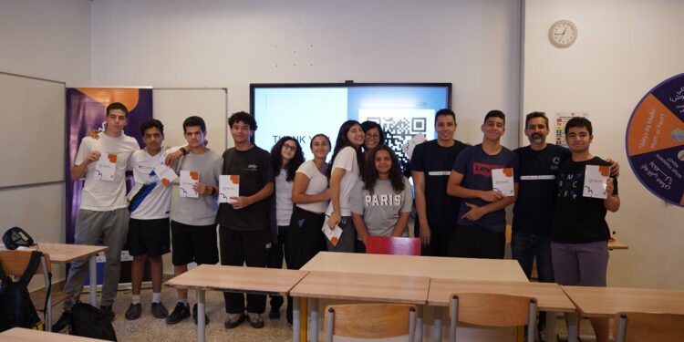 انطلاق مسابقة «دايرة واحدة لإعادة ابتكار حلول تكنولوجية مستدامة» لدعم الاقتصاد الدائري في مصر