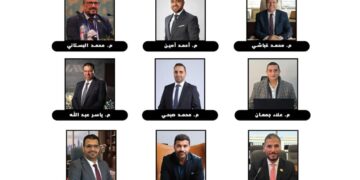 في تقريرها السنوي الأول.. «جمعية المطورين العقاريين» تحلل أداء السوق العقارية في 2025 وتضع توصياتها لعام 2026