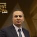 شركة البروج للإنشاء والتعمير تشارك في مهرجان The Bestعقار مصر وتعلن عن خططها التوسعية