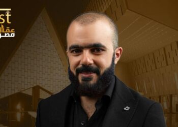 شركة MTM للتطوير العقاري تشارك في مهرجان The Best عقار مصر بالمتحف المصري الكبير