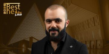 شركة MTM للتطوير العقاري تشارك في مهرجان The Best عقار مصر بالمتحف المصري الكبير