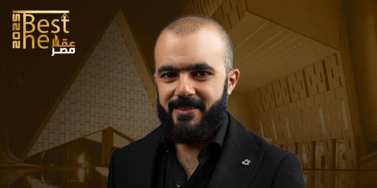 شركة MTM للتطوير العقاري تشارك في مهرجان The Best عقار مصر بالمتحف المصري الكبير