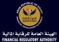 «الرقابة المالية» تحدث المؤشر المرجعي للتسعير المسؤول لتمويل المشروعات المتوسطة والصغيرة ومتناهية الصغر