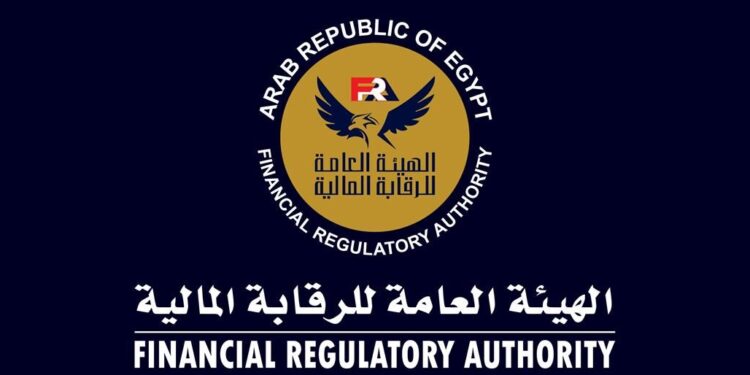 «الرقابة المالية» تحدث المؤشر المرجعي للتسعير المسؤول لتمويل المشروعات المتوسطة والصغيرة ومتناهية الصغر