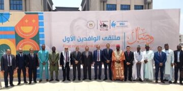 198 ألف طالب وافد في مصر من بينهم 138 ألف طالب بمنظومة وزارة التعليم العالي خلال 2025