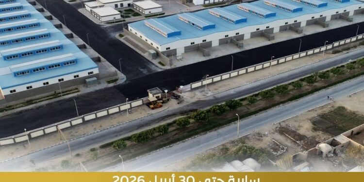 «الصناعة» تقدم حزمة جديدة من المهل والتيسيرات للمشروعات الصناعية المتعثرة التي تجاوزت المدد الزمنية المقررة لها