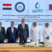 توقيع مُذكرة تفاهم بين مصر وقطر في مجالات الطاقة والغاز الطبيعي
