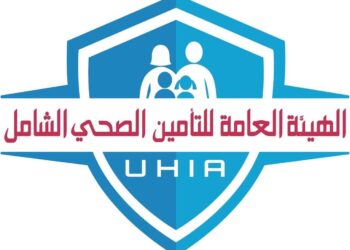 «الصحة» تُدرج 59 دواءً جديدًا ليصل الإجمالي إلى 4796 دواءً بالهيئة.. وتضيف 29 خدمة جديدة خلال 2025