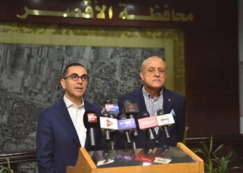 وزير الاستثمار: محافظة الأقصر تمتلك مقومات واعدة في قطاعي الصناعة والزراعة