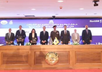 30 شركة عالمية ومحلية توقع مذكرات تفاهم في إطار تنفيذ المبادرة الرئاسية «الرواد الرقميون»