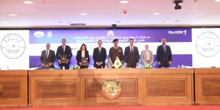 30 شركة عالمية ومحلية توقع مذكرات تفاهم في إطار تنفيذ المبادرة الرئاسية «الرواد الرقميون»