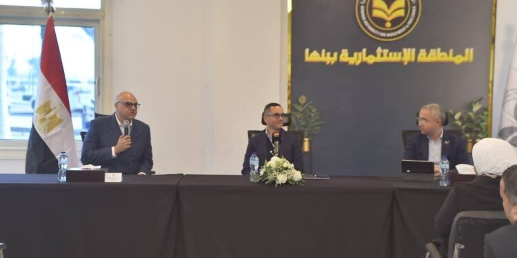 وزير الاستثمار يلتقي مستثمري المنطقة الاستثمارية بمدينة بنها بحضور المحافظ ورئيس هيئة الاستثمار