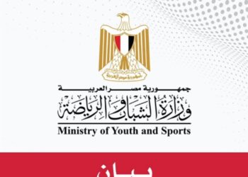 وزير الشباب والرياضة يخفض التكاليف المالية للكشف الطبي على الرياضيين