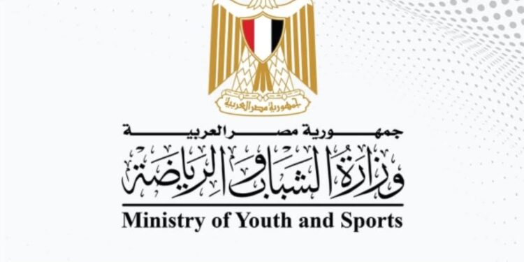 وزير الشباب والرياضة يخفض التكاليف المالية للكشف الطبي على الرياضيين
