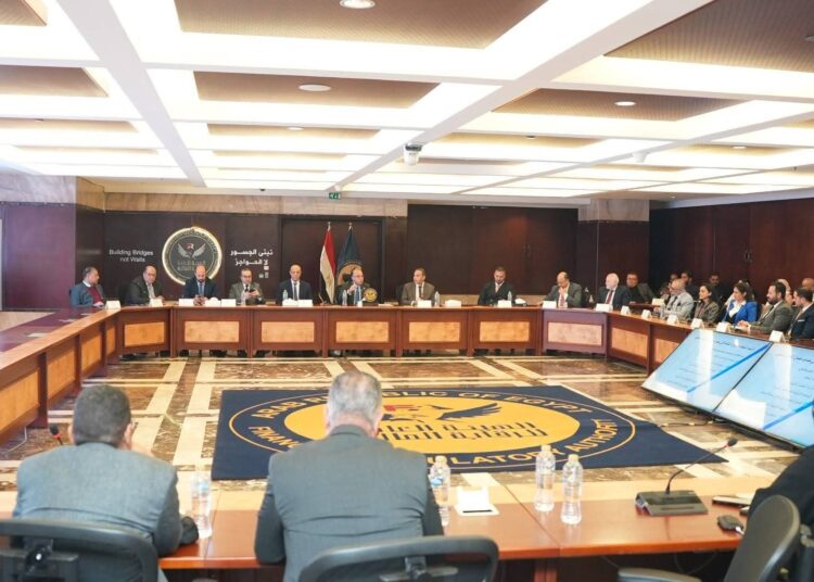 الرقابة المالية تمنح البورصة المصرية أول رخصة لمزاولة نشاط بورصات العقود الآجلة على المشتقات المالية في مصر