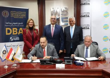 جهاز تنمية المشروعات يوقع مذكرة تفاهم مع الأكاديمية العربية للعلوم الإدارية والمالية والمصرفية