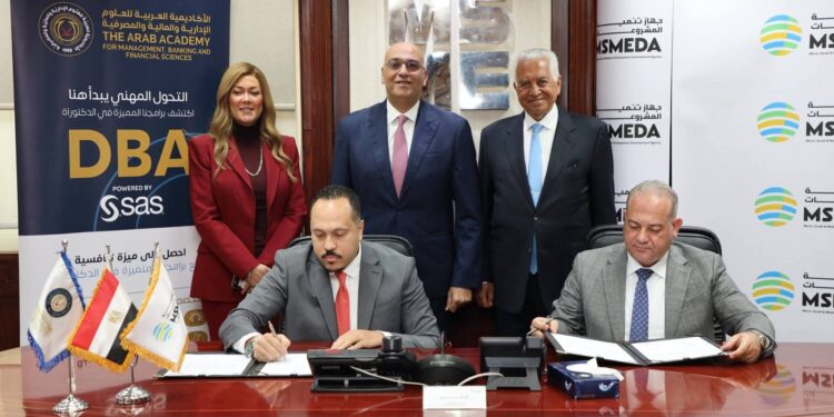 جهاز تنمية المشروعات يوقع مذكرة تفاهم مع الأكاديمية العربية للعلوم الإدارية والمالية والمصرفية