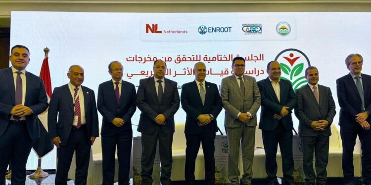 رئيس هيئة تنمية الصعيد يشارك في ورشة عمل التحقق من مخرجات تقييم الأثر التشريعي لقانون الزراعة