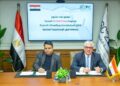 باستثمارات 16 مليون دولار.. اقتصادية قناة السويس توقع عقد مشروع Nile Ferro Alloys الهندي للسبائك المعدنية في وادي التكنولوجيا بسيناء