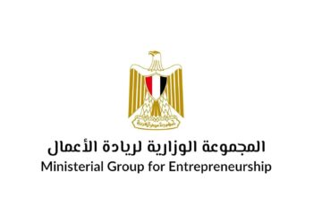 وزيرة التخطيط: تلتقي عددًا من ممثلي مجتمع الشركات الناشئة استعداداً لإطلاق تيسيرات للقطاع