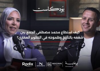 الرئيس التنفيذي لـــ«مزايا للتطوير العقاري»: السوق العقاري يعود للوضع القديم والطبيعي للعقار بكونه استثمار طويل الأجل.. وفترة السنوات الـ5 الأخيرة كانت استثنائية