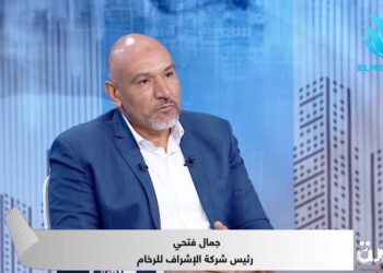 رئيس «الأشراف للرخام»: رحلتنا بدأت من قلب الجبال وانتهت بتنفيذ مئات المشروعات القومية