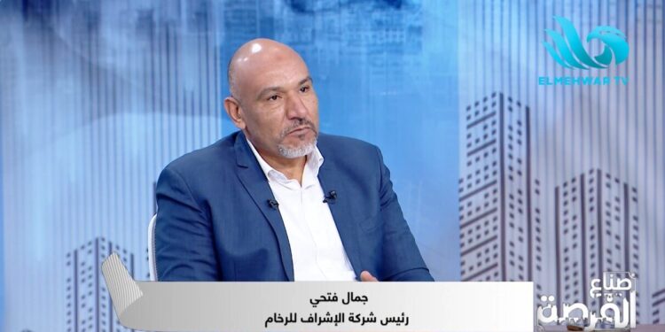 رئيس «الأشراف للرخام»: رحلتنا بدأت من قلب الجبال وانتهت بتنفيذ مئات المشروعات القومية