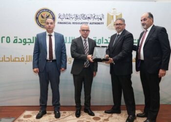 التعمير للتمويل العقاري «الأولى» من رواد شركات التمويل في إفصاحات الاستدامة وتحصل على إشادة الرقابة المالية لعام 2025