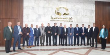 مجلس إدارة غرفة صناعات الطباعة والتغليف يبحث تحديات القطاع في اجتماعه الأول