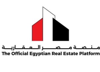 اليوم .. منصة مصر العقارية تبدأ الحجز بمشروع «ديارنا» ضمن الطرح الثاني لـ400 ألف وحدة سكنية