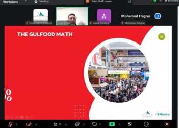 «التصديري للصناعات الغذائية» ينظم ندوة للتسعير الفوري للشحن لدعم صفقات الشركات المصرية خلال «جلفود 2026»