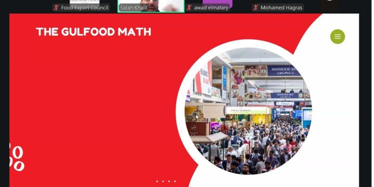 «التصديري للصناعات الغذائية» ينظم ندوة للتسعير الفوري للشحن لدعم صفقات الشركات المصرية خلال «جلفود 2026»