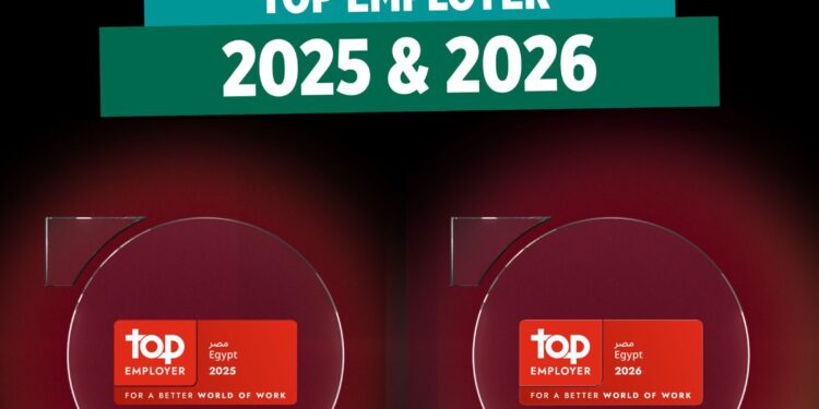 بنك كريدي اجريكول مصر يحصل على شهادة «أفضل جهة عمل من المؤسسة العالمية Top Employers» عن عامي 2025 و2026