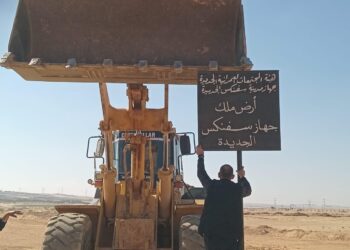 وزير الإسكان: استرداد قطعة أرض بمساحة 900 فدانا بمدينة سفنكس الجديدة