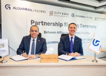 سيتي إيدج توقع مذكرة تفاهم استراتيجية مع الجمال القابضة لتعزيز التكامل بين التطوير العقاري والبنية التحتية