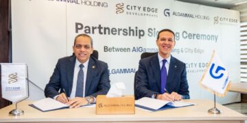 سيتي إيدج توقع مذكرة تفاهم استراتيجية مع الجمال القابضة لتعزيز التكامل بين التطوير العقاري والبنية التحتية