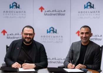 باستثمارات 3.3 مليار جنيه .. «مدينة مصر» توقع مذكرة تفاهم مع «أبو الوفا للمقاولات» لتنفيذ أعمال إنشائية ضمن مشروع Clubside في تاج سيتي 