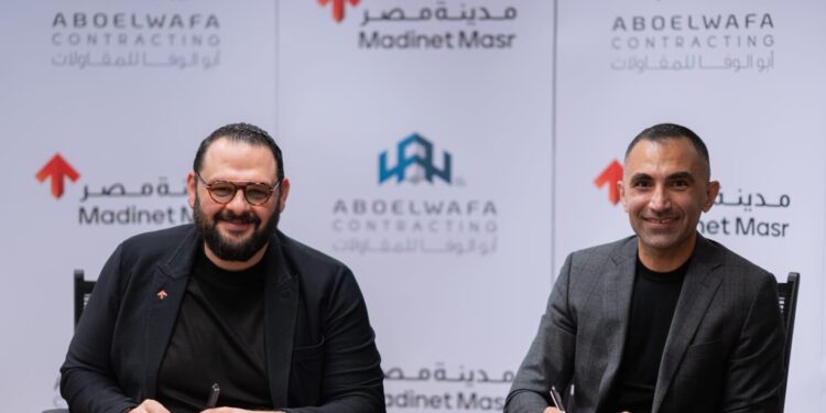 باستثمارات 3.3 مليار جنيه .. «مدينة مصر» توقع مذكرة تفاهم مع «أبو الوفا للمقاولات» لتنفيذ أعمال إنشائية ضمن مشروع Clubside في تاج سيتي 