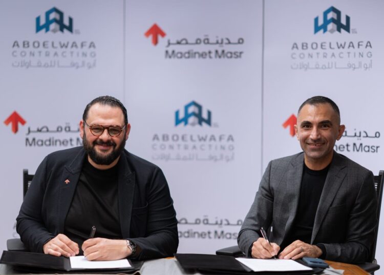 باستثمارات 3.3 مليار جنيه .. «مدينة مصر» توقع مذكرة تفاهم مع «أبو الوفا للمقاولات» لتنفيذ أعمال إنشائية ضمن مشروع Clubside في تاج سيتي