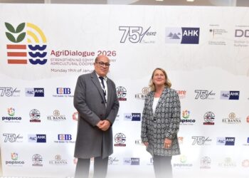 برعاية بلاتينية من دالتكس.. AgriDialogue 2026 يناقش تعزيز التعاون الزراعي بين مصر وألمانيا