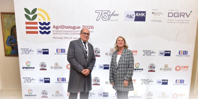 برعاية بلاتينية من دالتكس.. AgriDialogue 2026 يناقش تعزيز التعاون الزراعي بين مصر وألمانيا