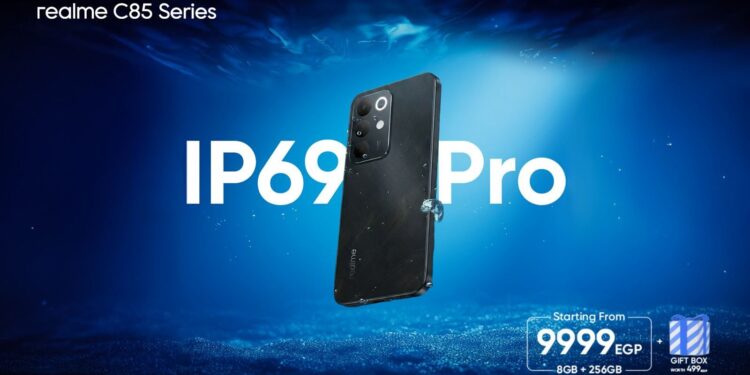 ريلمي تواصل تقديم قيمة استثنائية للمستهلكين رغم ارتفاع أسعار الهواتف في مصر