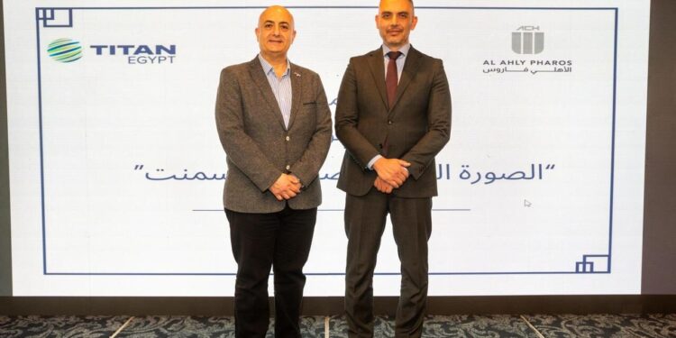 تيتان مصر والأهلي فاروس يطلقان ورشة عمل لتعزيز الوعي الاقتصادي والبيئي في صناعة الأسمنت