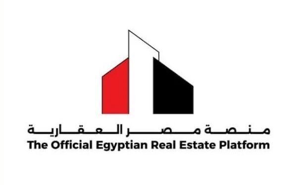 كيف استطاعت منصة مصر العقارية القضاء على سماسرة حجوزات وحدات الإسكان؟