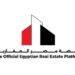 كيف استطاعت منصة مصر العقارية القضاء على سماسرة حجوزات وحدات الإسكان؟