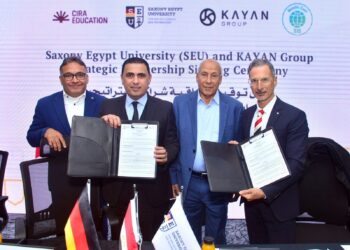 جامعة ساكسوني مصر و «كيان» توقعان شراكة استراتيجية لتأهيل جيل جديد من مهندسي السيارات